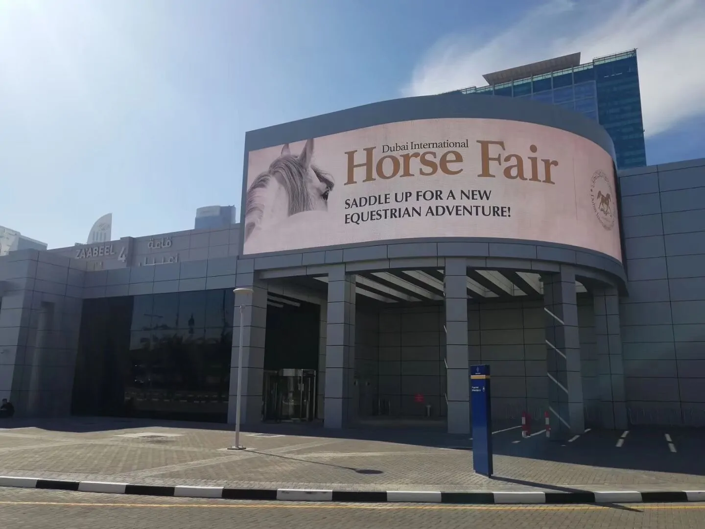 ENERPAT IN DUBAI INTERNATIONAL ARABIAN HORSE CHAMPIONSHIP (21-23 MARCH 2019)